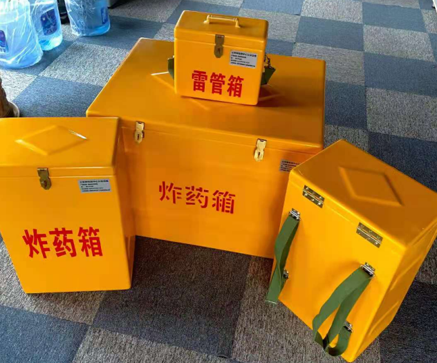 城中炸药雷管箱的型号那么多，应该如何选择？