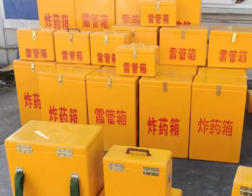 城中炸药箱雷管箱具体有什么用处？