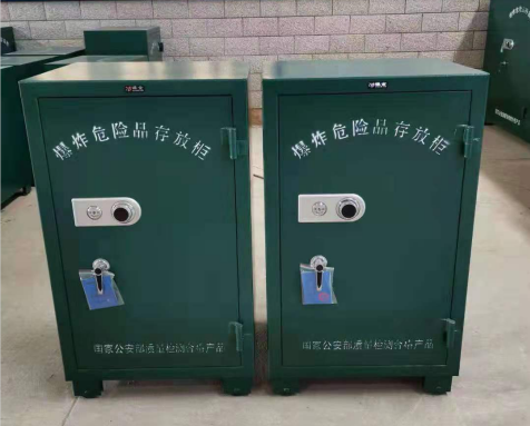 城中炸药箱爆炸物品存放柜需要组装吗