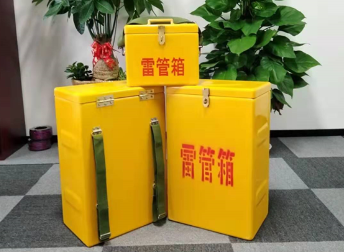 城中如何防止雷管箱炸药箱等矿用物品生锈？
