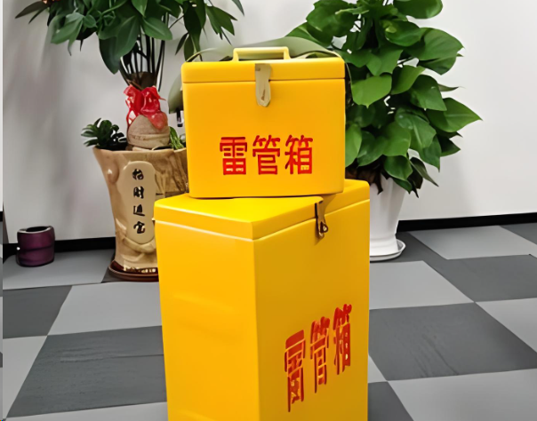 城中炸药箱雷管箱在运输过程中的注意事项