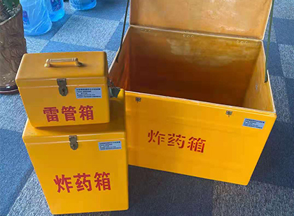 城中雷管箱外观设计的功能性与行业应用趋势